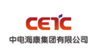 中电海康集团有限公司